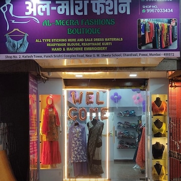 best ladies dress shop in mumbai Top Boutiques Passpoli Powai - Designer Boutique near me ladies boutique design