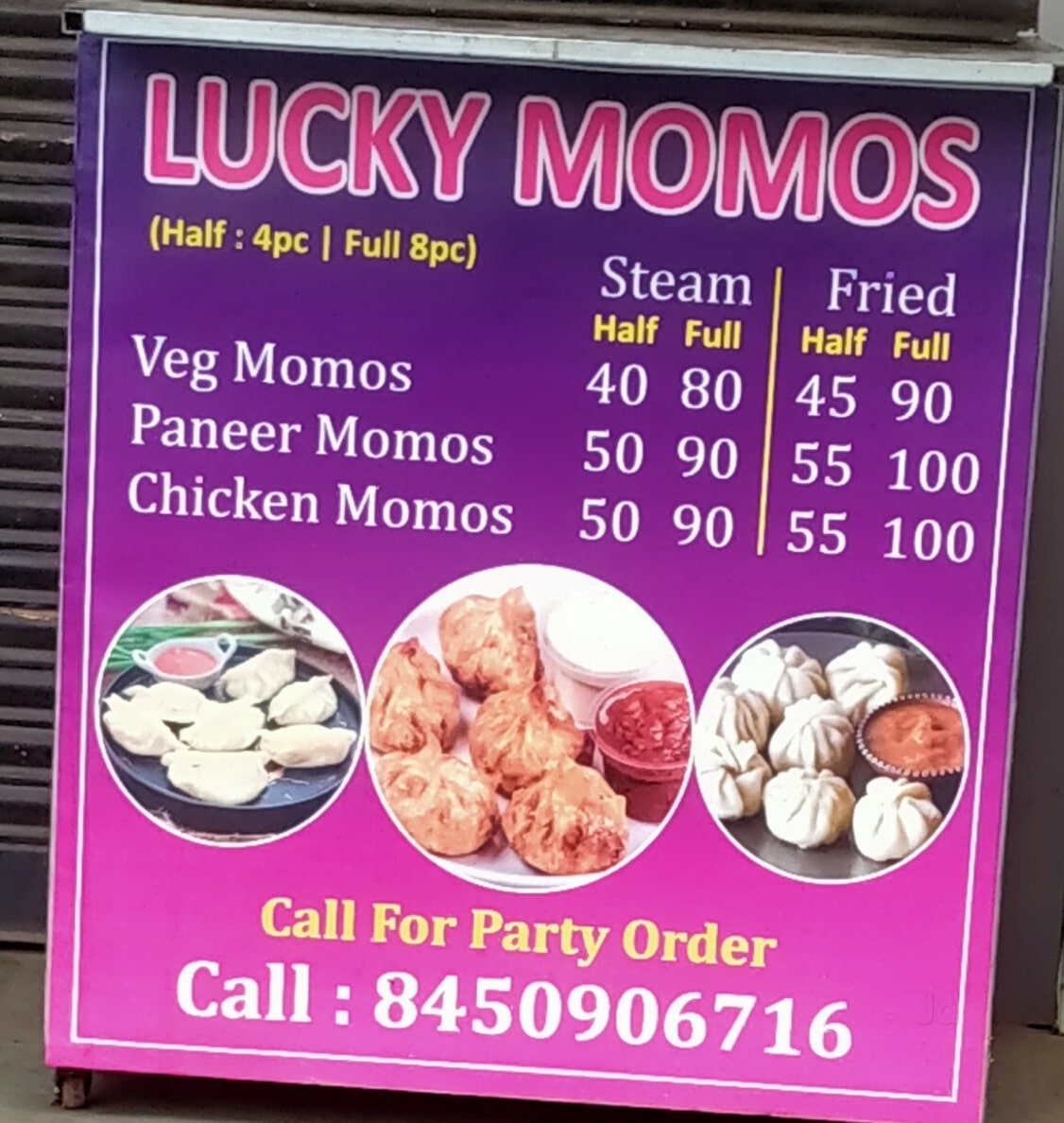 ＊momo様お取置き6/11 MOMO NATURAL | モモ ナチュラル - オフィシャルサイト HOLM CUPBOARD