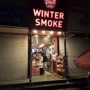 Same-day Vape Order Best Smoke Shops Near Me In 2026 Smoke Shops Nearest My  Location Australia
