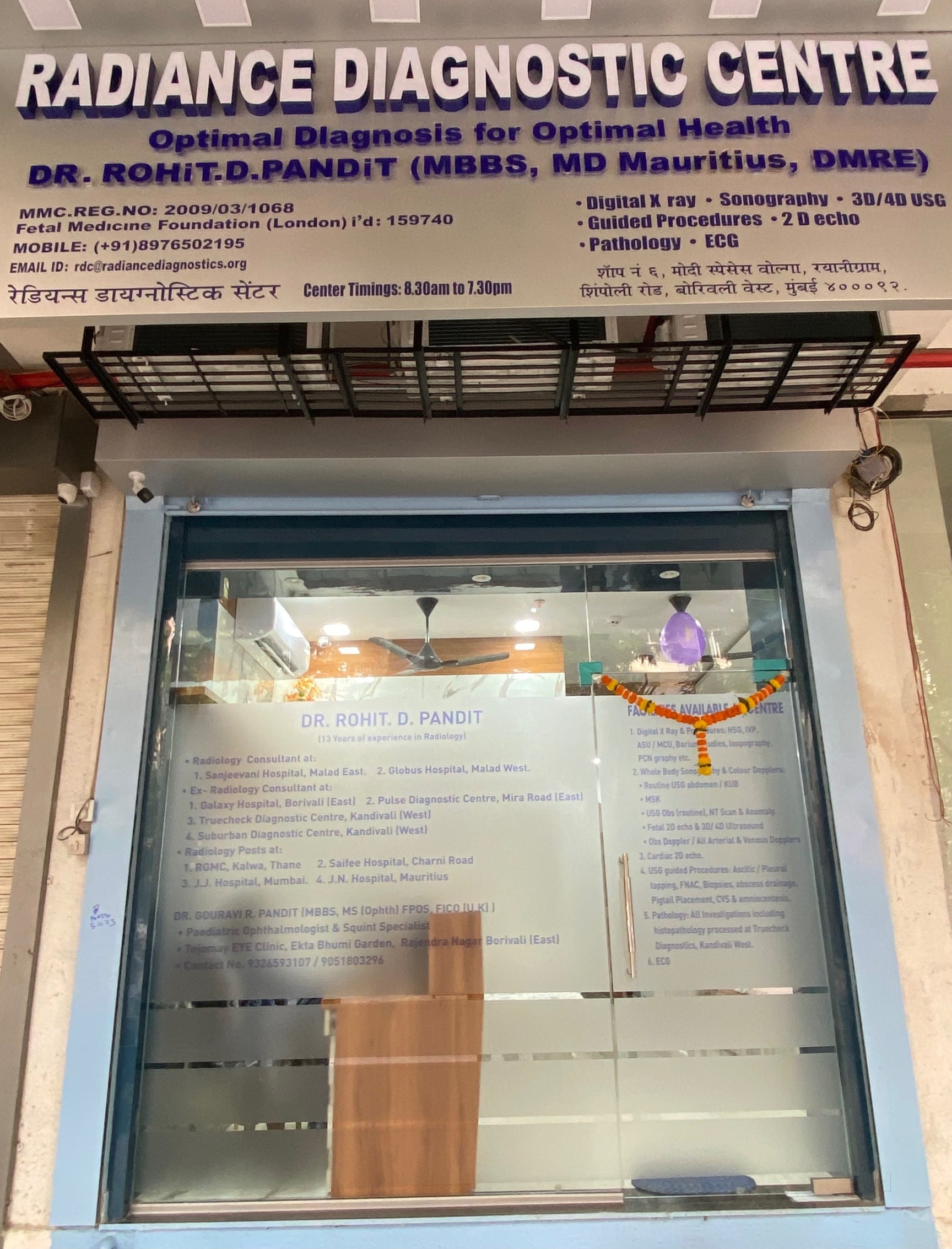 Lab view 18