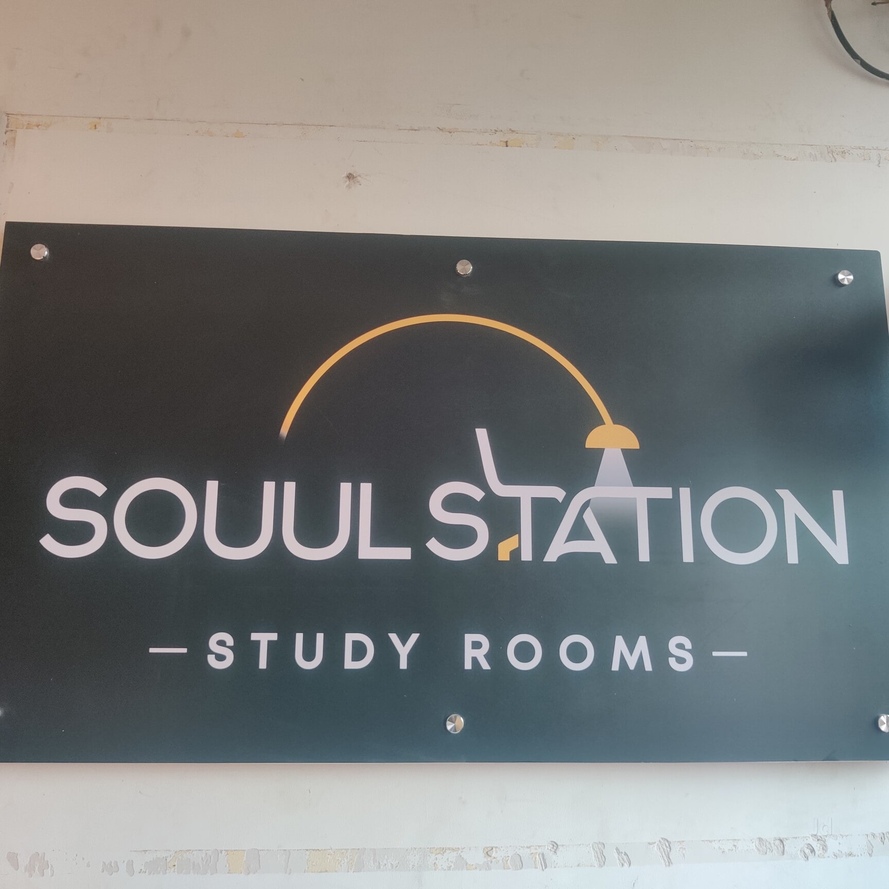 Soul Station - Study Room & Library 6