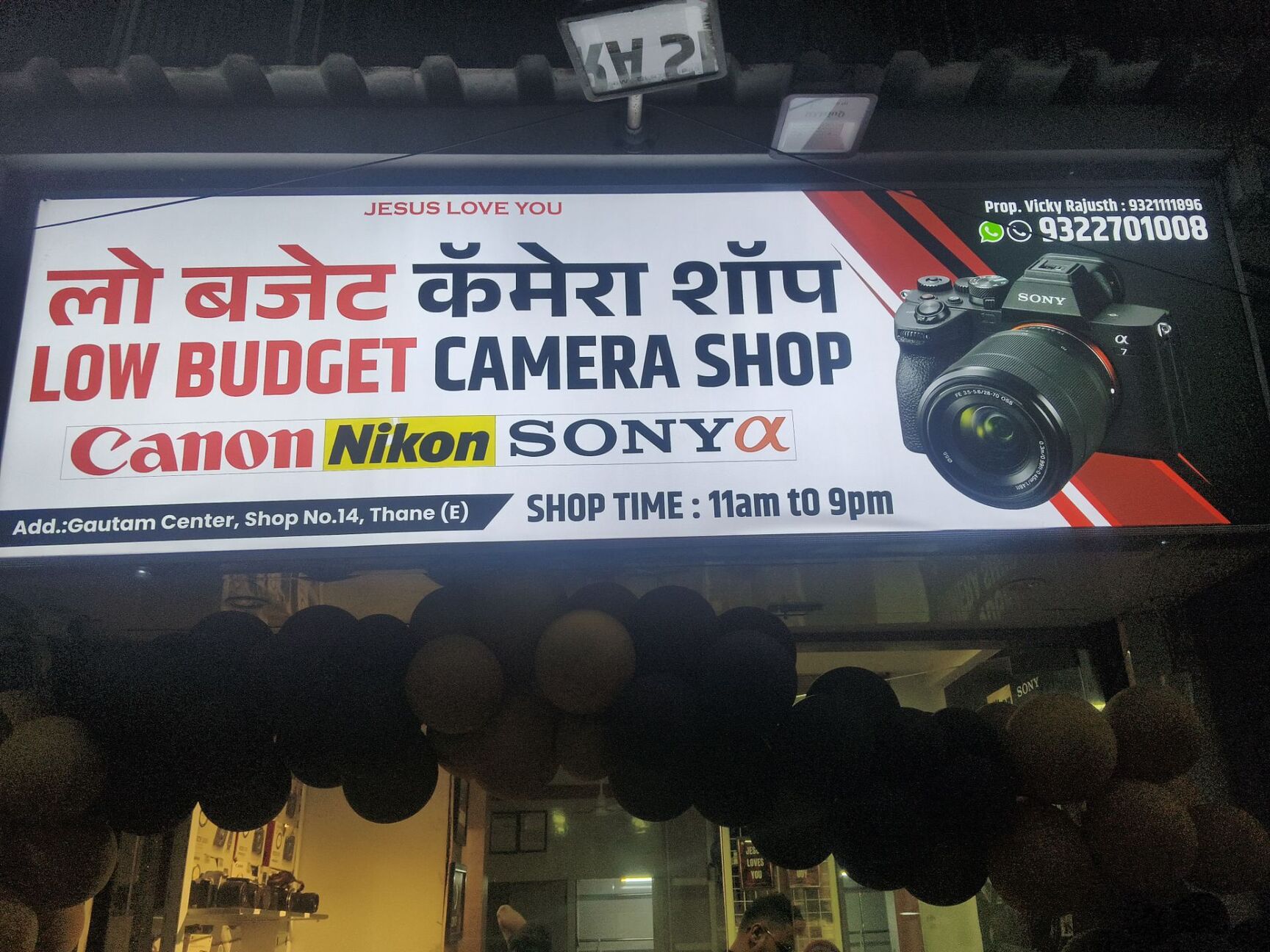 Camera Shop Services That Save Time and Money
