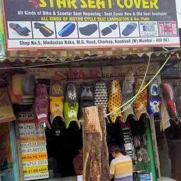 Cycle seat cover shop near me sale