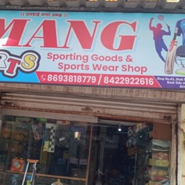 Stiga dealers near me best sale