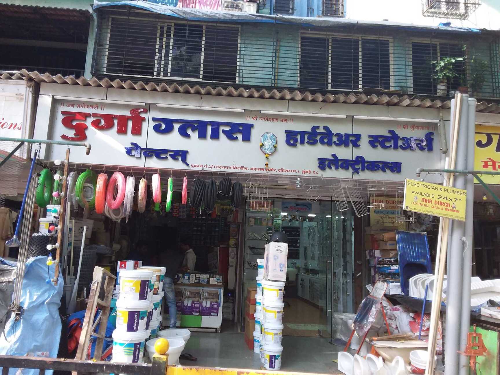 Maa Durga Electricals & Hardware in Dahisar East,Mumbai Best Hardware