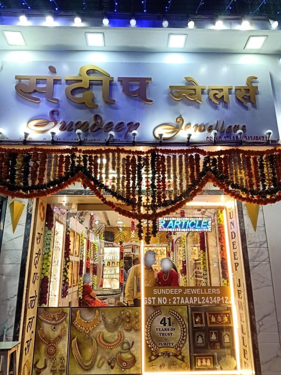 Sundeep Jewellers in Mulund West Mumbai Best Valuers For Gold near me in Mumbai Justdial