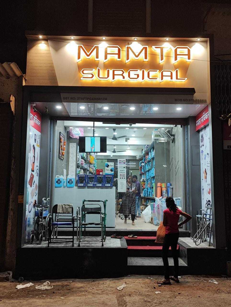 Top Vapouriser Dealers in Mumbai - Best Vaporizer Dealers near me - Justdial