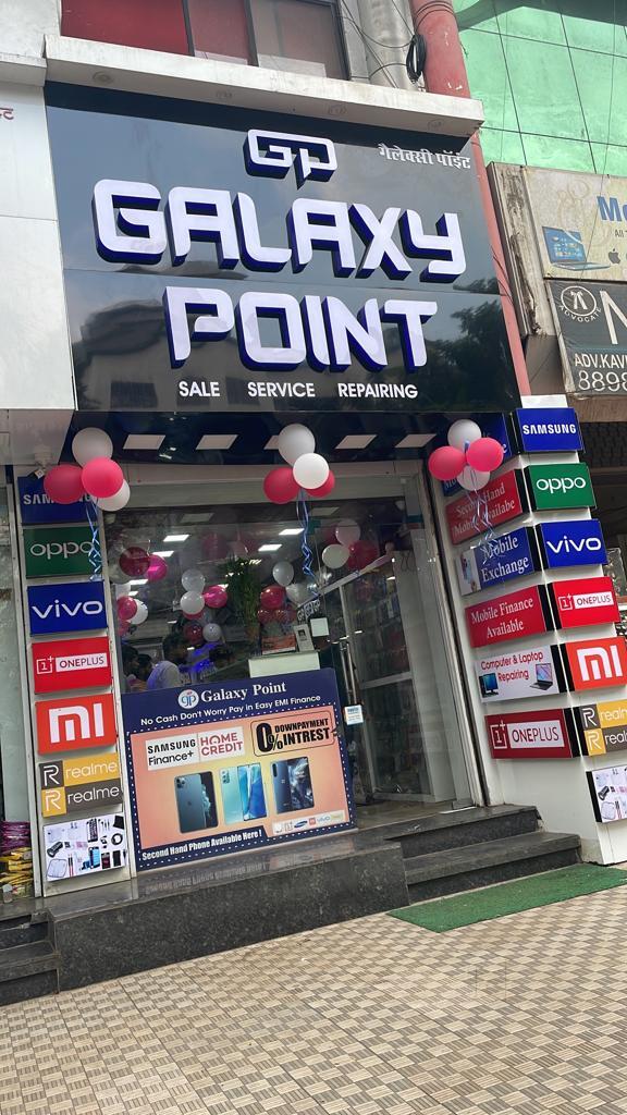 Galaxy Point Mobile in Kharghar,Navi Mumbai - Best Samsung-Mobile Phone ...