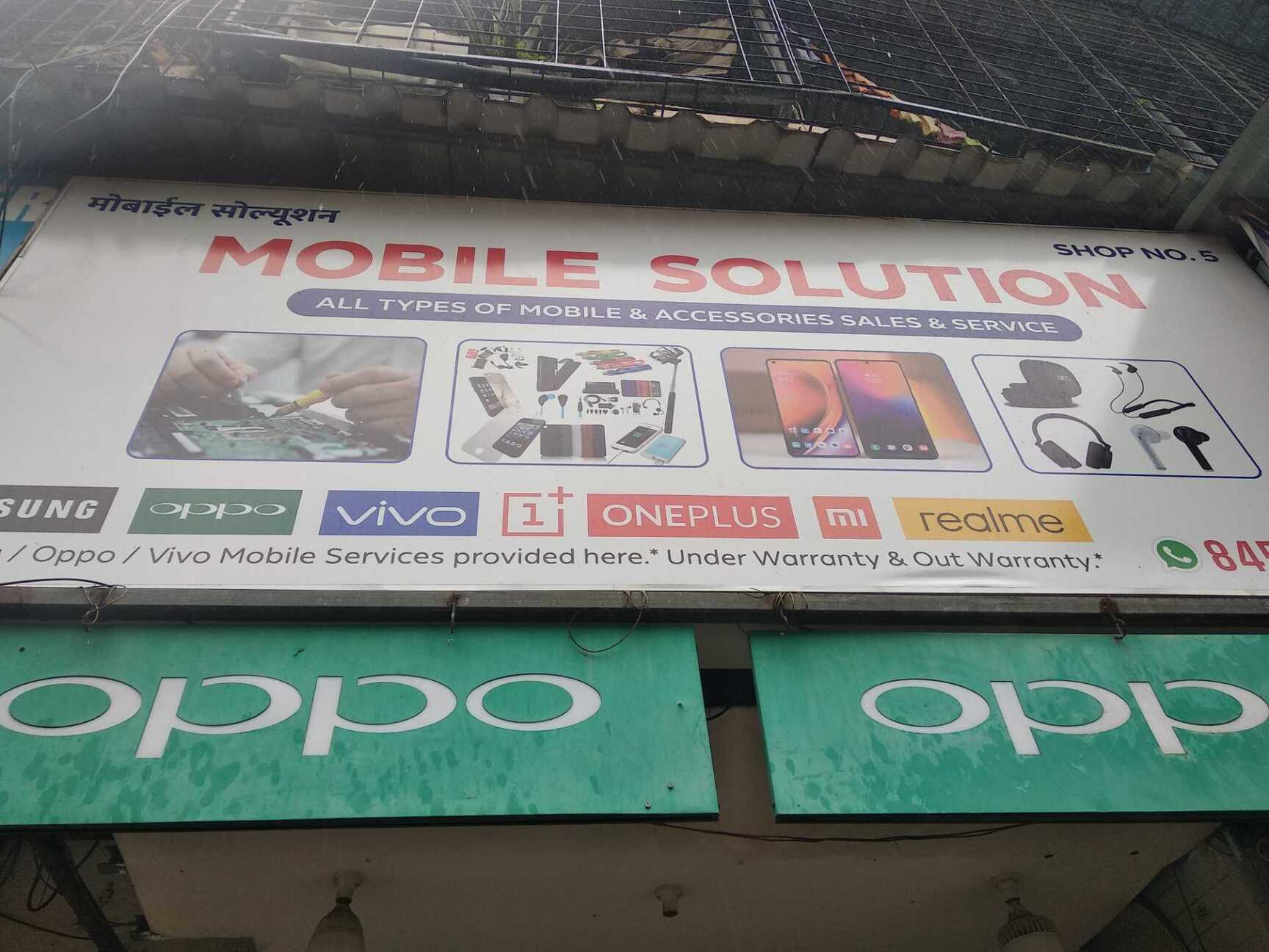 Mobile Solution in Kharghar,Mumbai Best XoloMobile Phone Repair