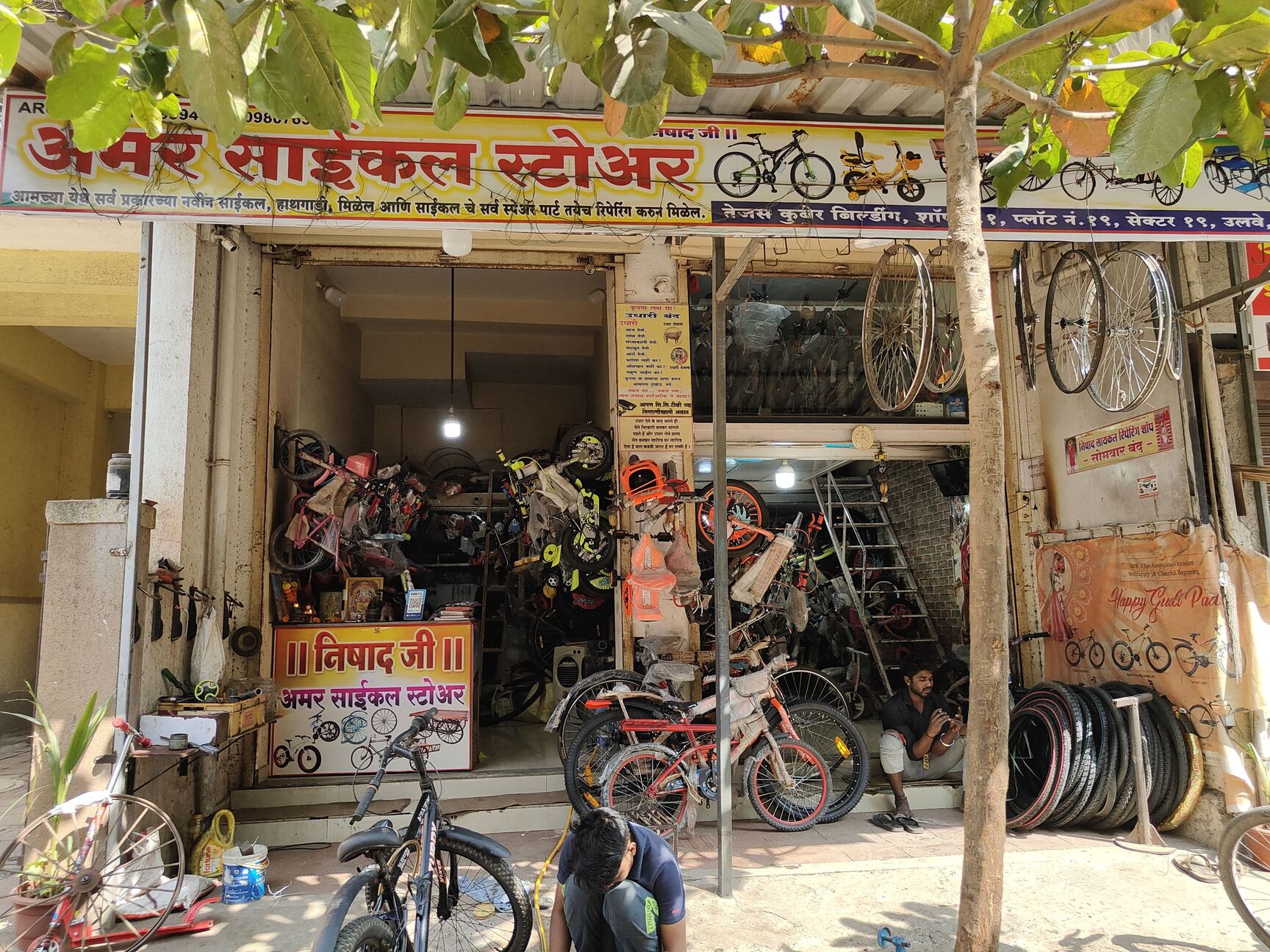 Top Hero Cycles in New Panvel Best Hero Bicycle Dealers Justdial