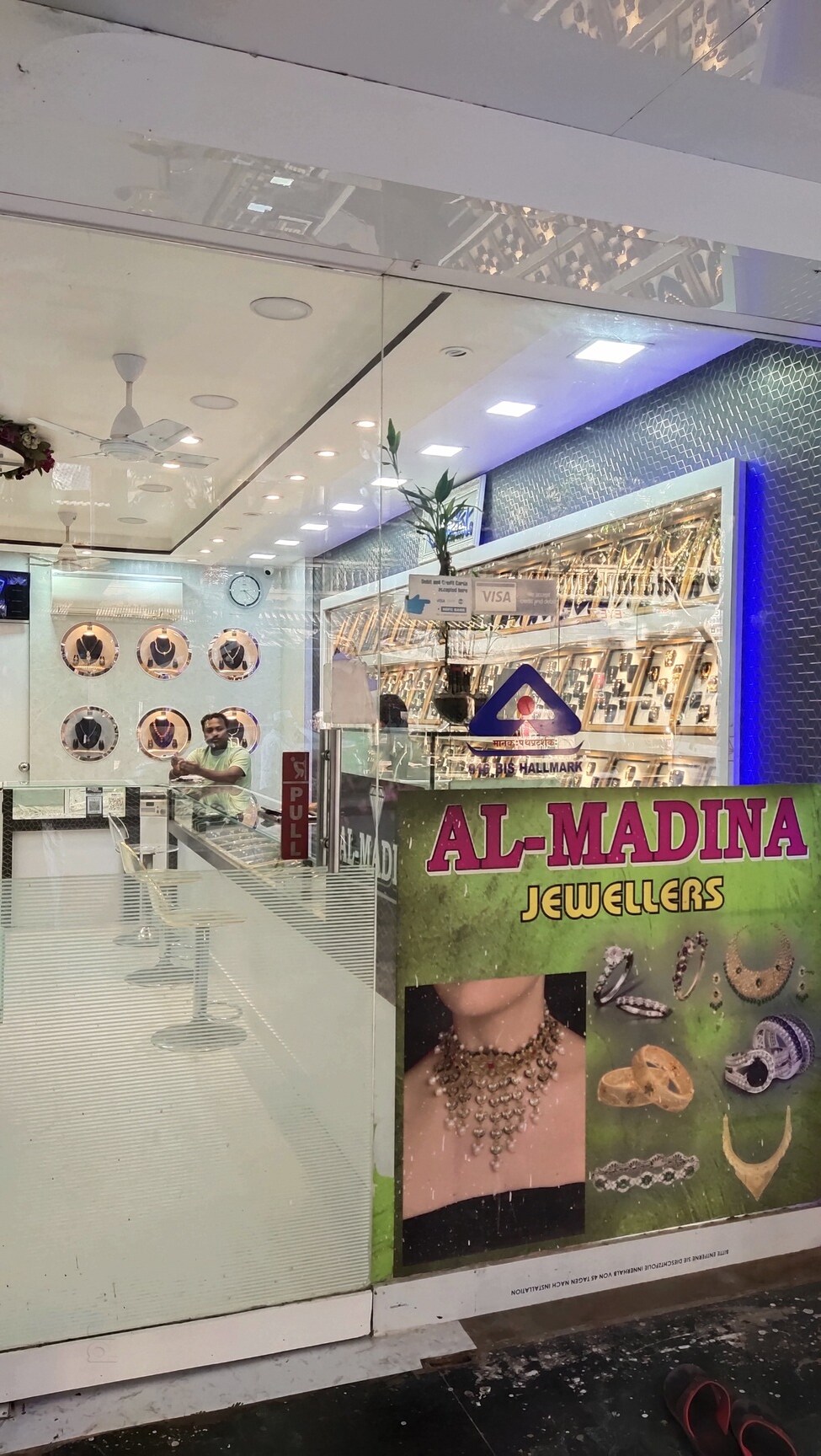 Al Madina Jewellers in Malad East Mumbai Best Jewellery Showrooms near me in Mumbai Justdial