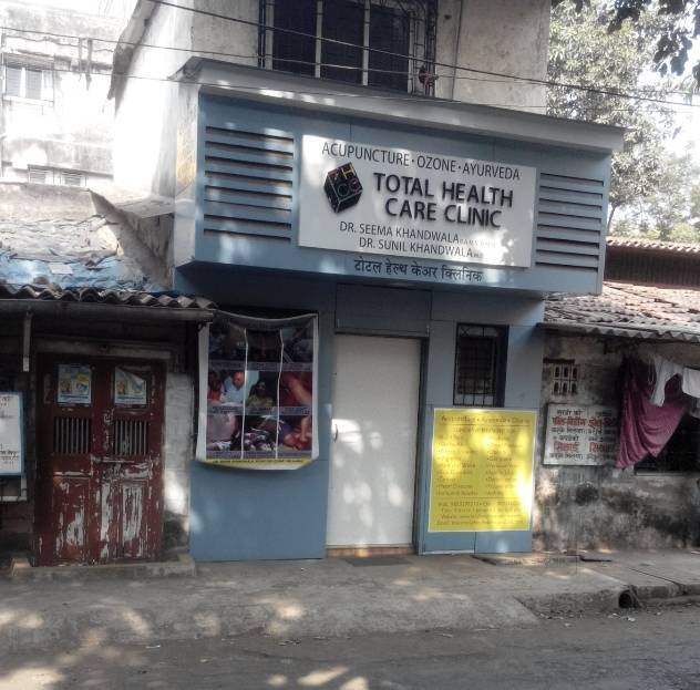 Dr. Seema S Khandwala (Total Health Care Clinic) in Malad West,Mumbai