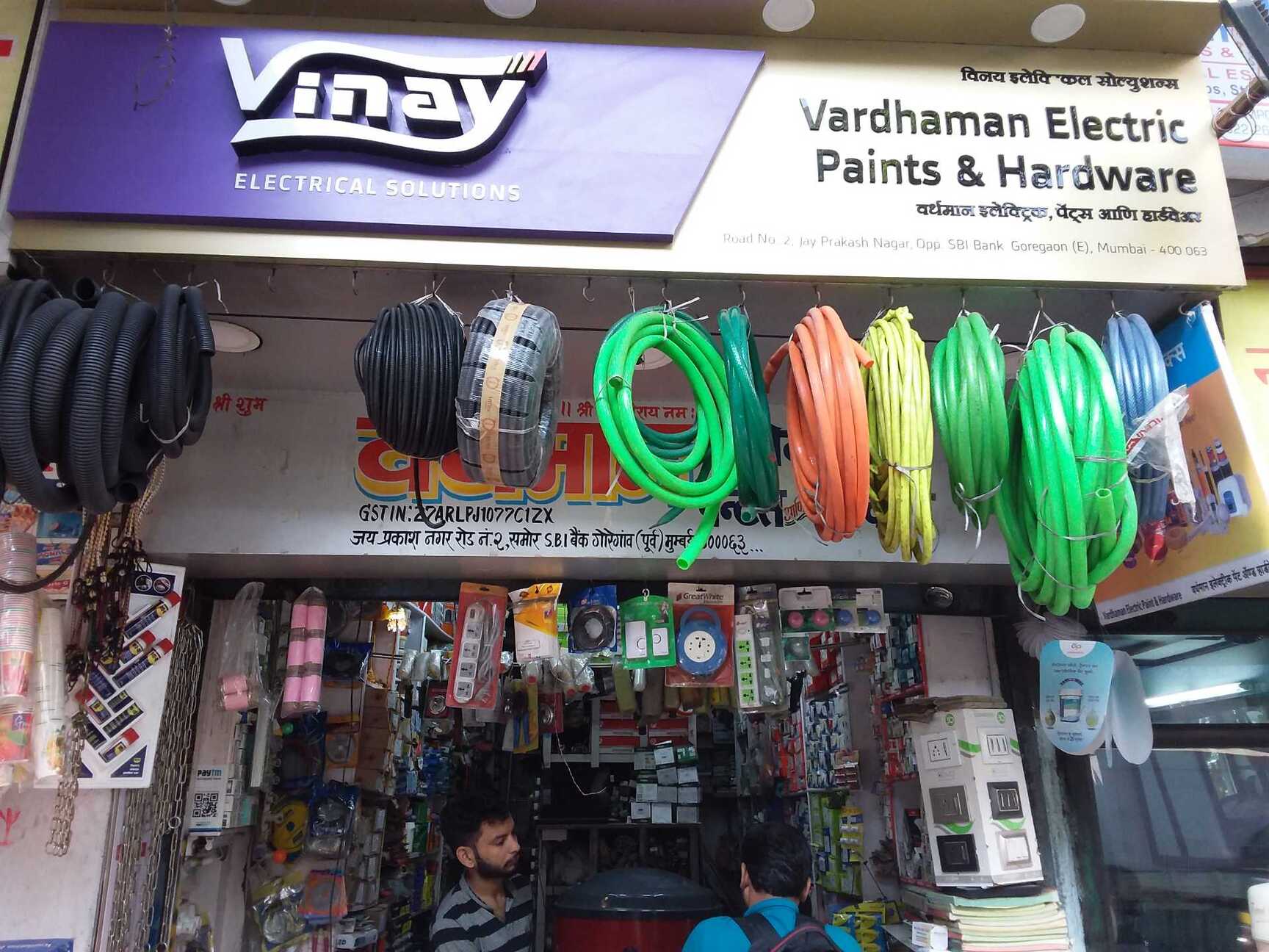 Vardhaman Electric Paints And Hardware in Goregaon East,Mumbai Best