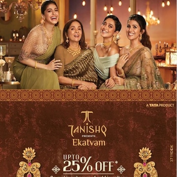 20 1 Gram Gold Jewellery Dealers in Kalyan West Kalyan Best 1 Gram Gold Jewellery Dealers near me Justdial