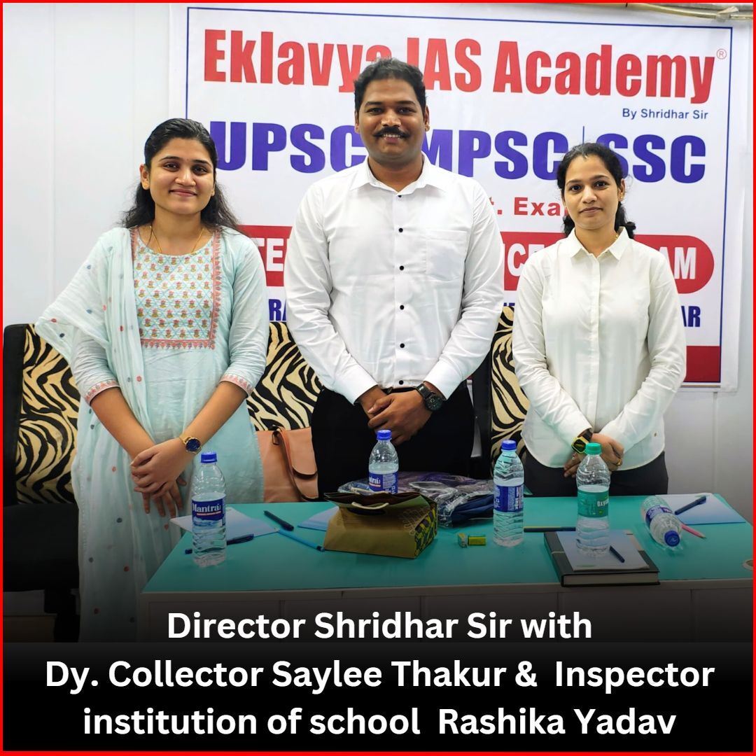 https://content.jdmagicbox.com/v2/comp/mumbai/j9/022pxx22.xx22.220317092324.q9j9/catalogue/eklavya-ias-academy-ghatkopar-east-mumbai-mpsc-tutorials-31to7kr2bv.jpg
