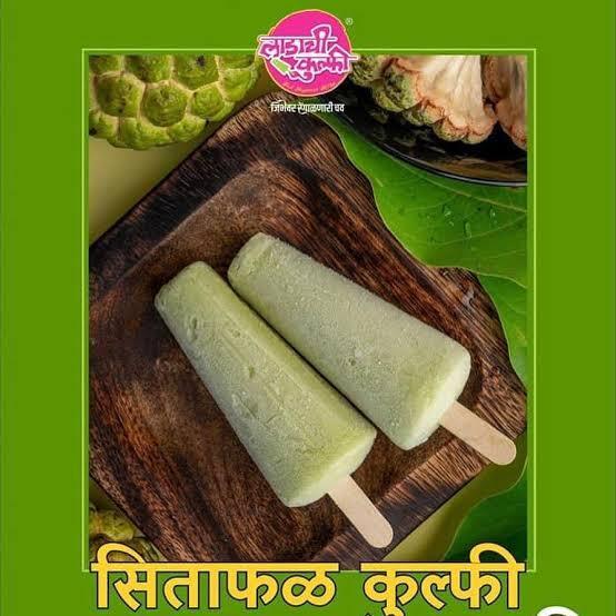 Gokul Icecream Corner in Nehru NagarKurla East,Mumbai Best Ice Cream