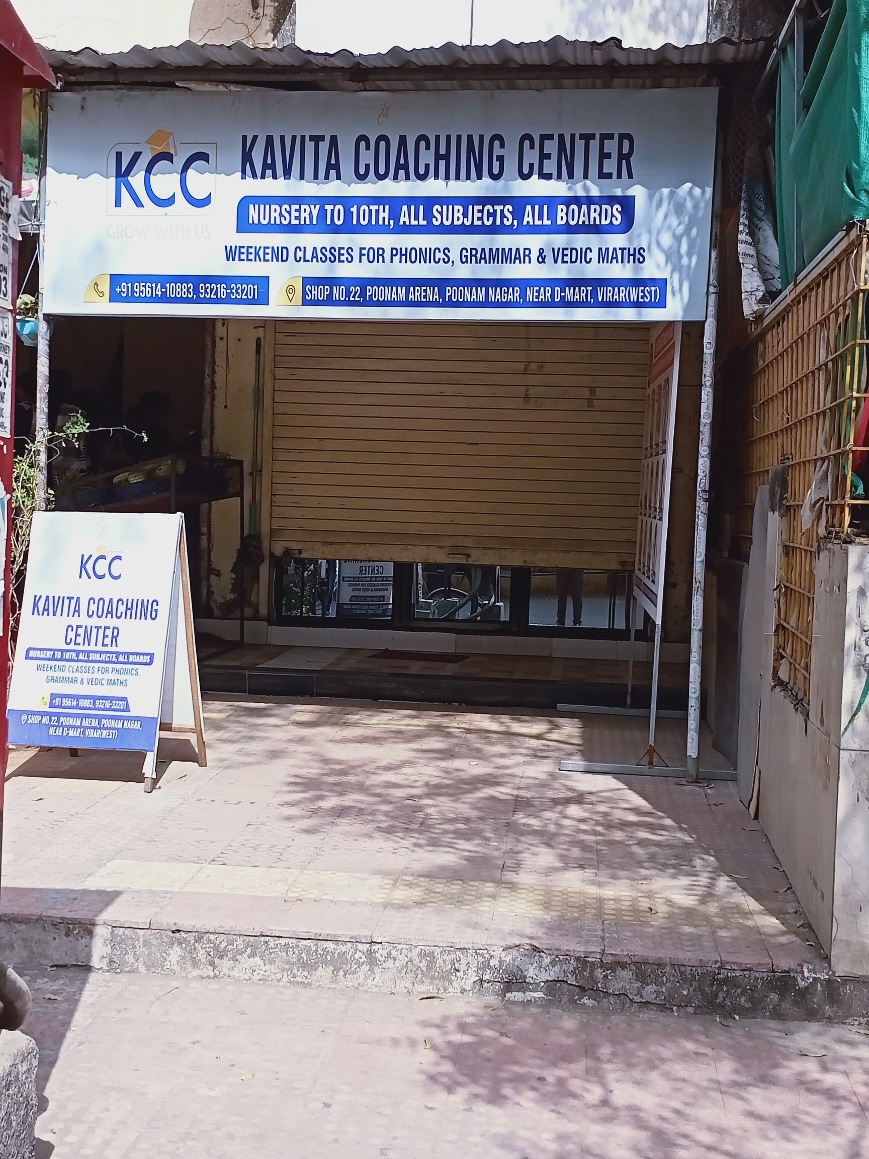 Kavita Coaching Classes in Virar West,Palghar - Best Tutorials near me in  Palghar - Justdial