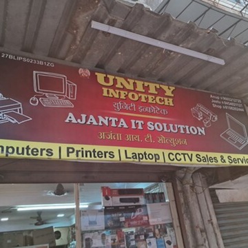 Unity Infotech in Charai-Thane West,Thane - Best Computer Dealers near ...