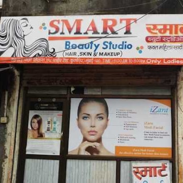 ❤︎ Top Beauty Parlours For Aroma Therapy in Kurla West - Best Beauty