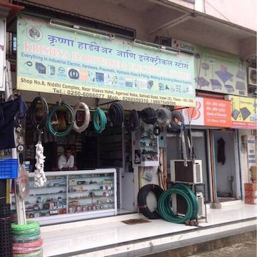 Electrical warehouse near me online