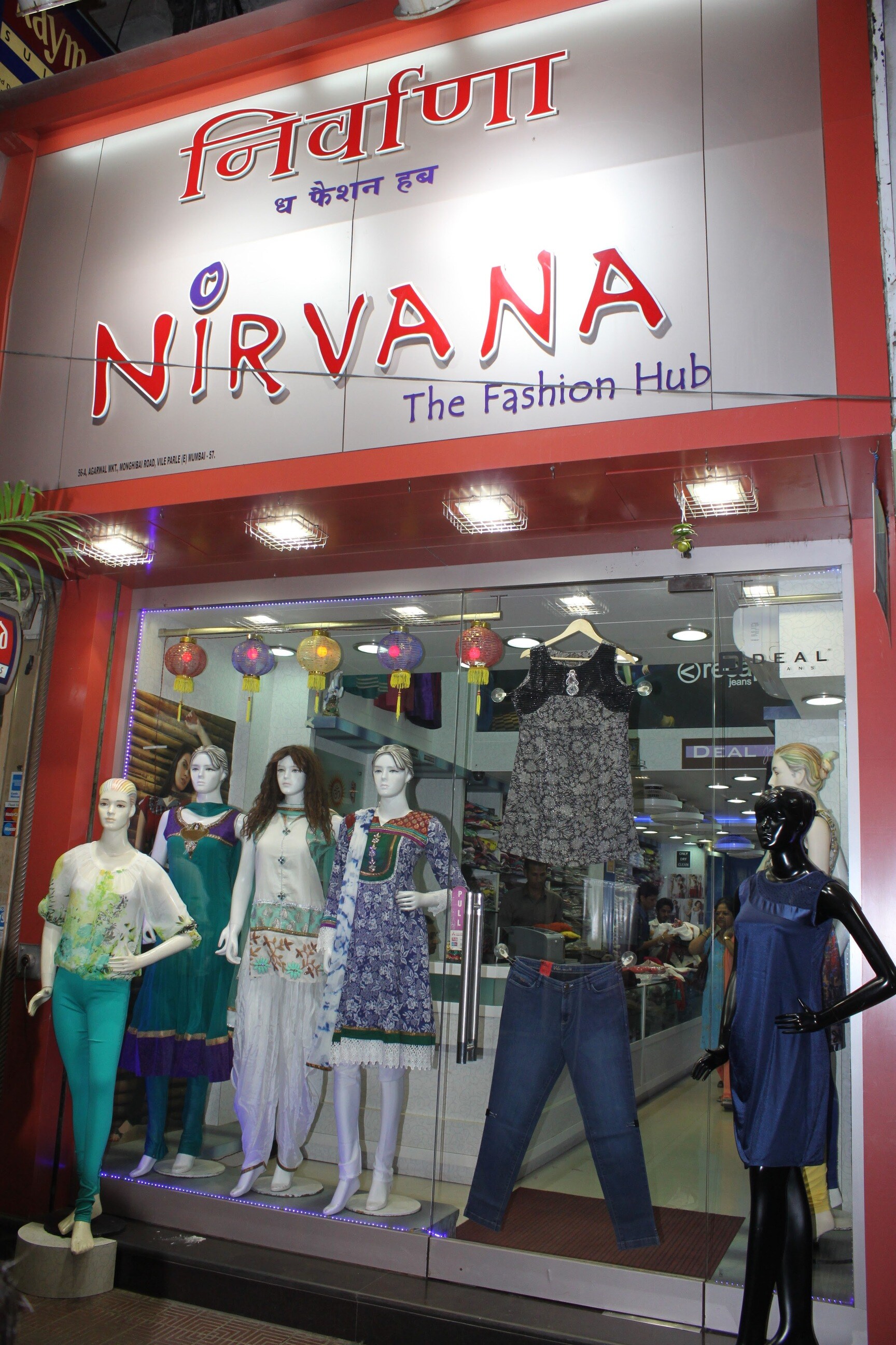 Nirvana The Fashion Hub in Vile Parle East,Mumbai Best Women
