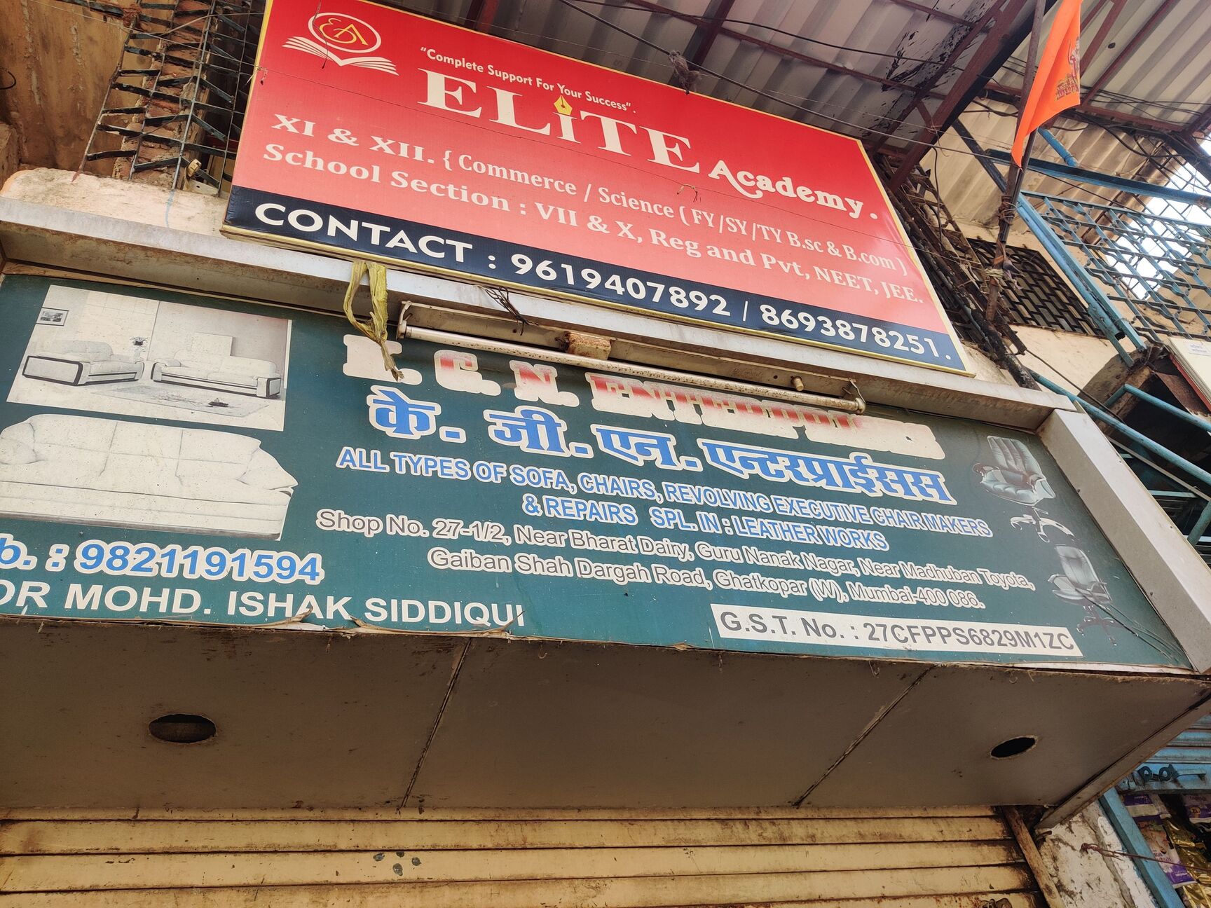 A1 Enterprisess in Ghatkopar West,Mumbai Best Sofa Manufacturers in