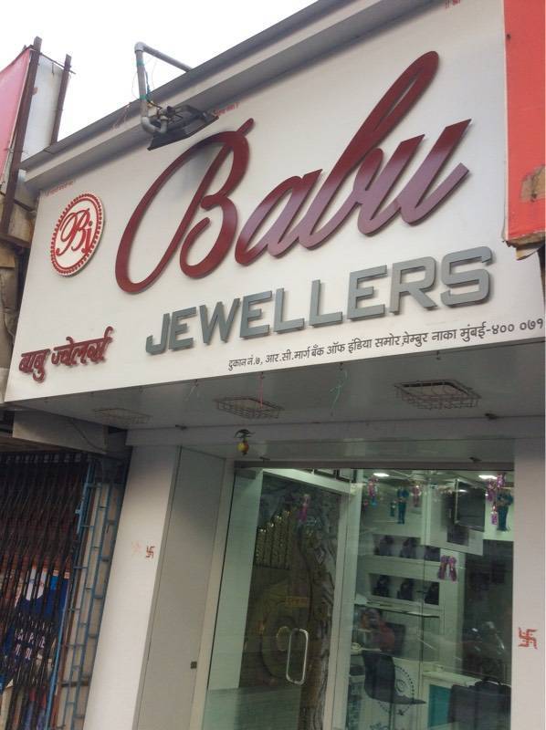 Tanishq in chembur clearance