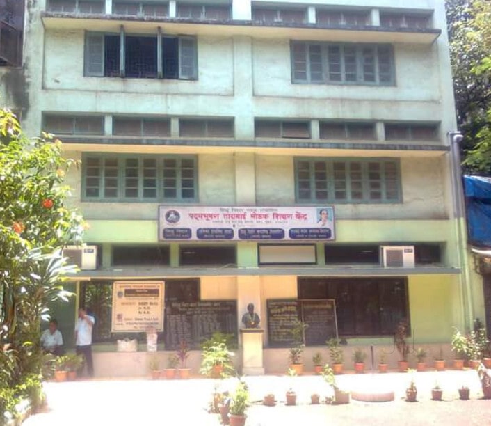 Tarabai Modak Pre Primary English Medium School
