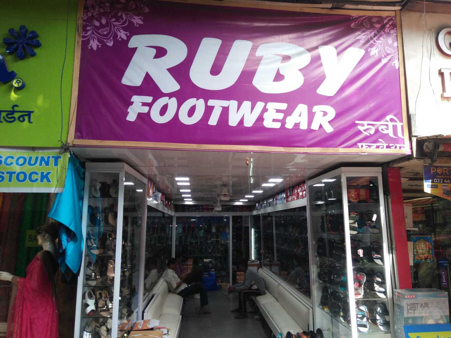 Top Bata Women Shoe Dealers in Chembur East Best Bata Women Shoe Dealers Mumbai Justdial