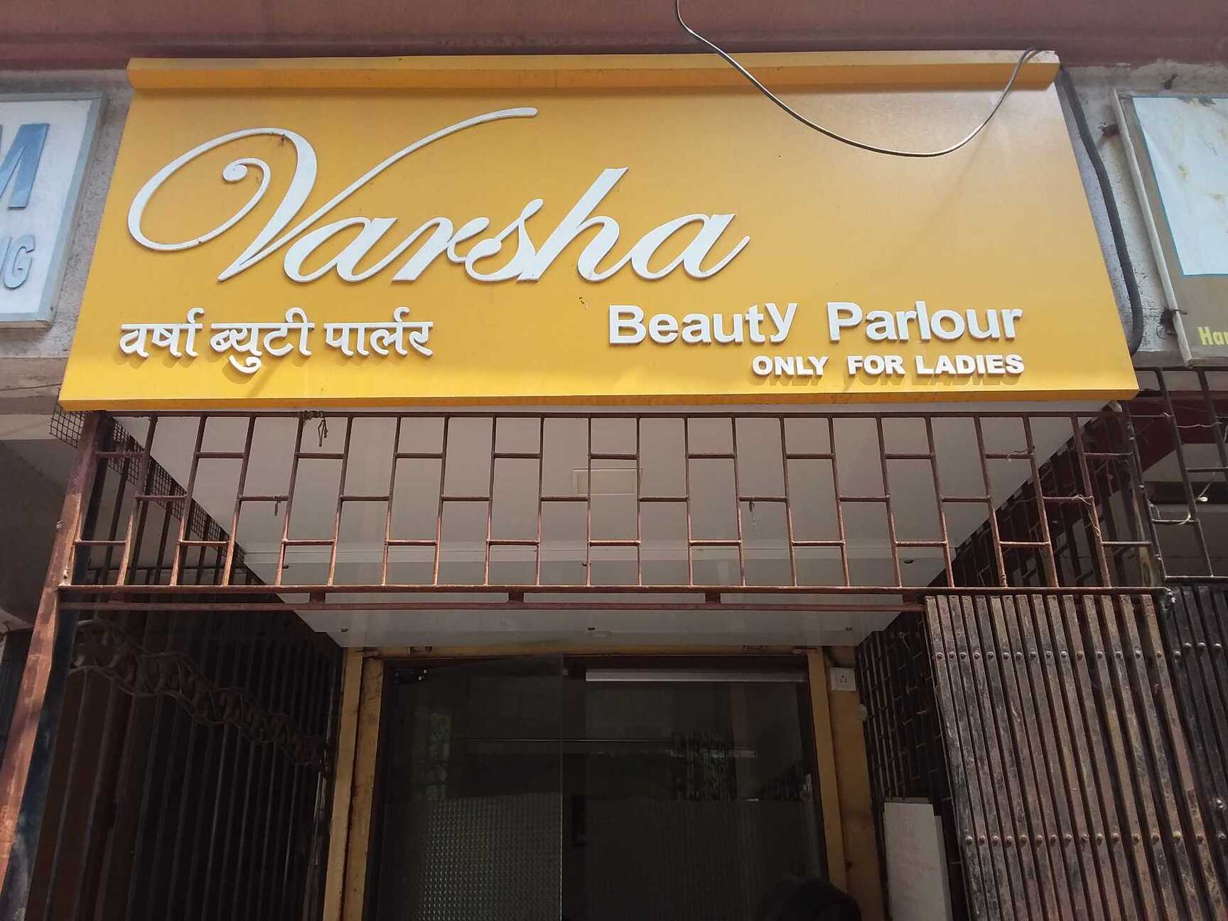 Varsha Beauty Parlour in Kandivali West,Mumbai Best Beauty Parlours
