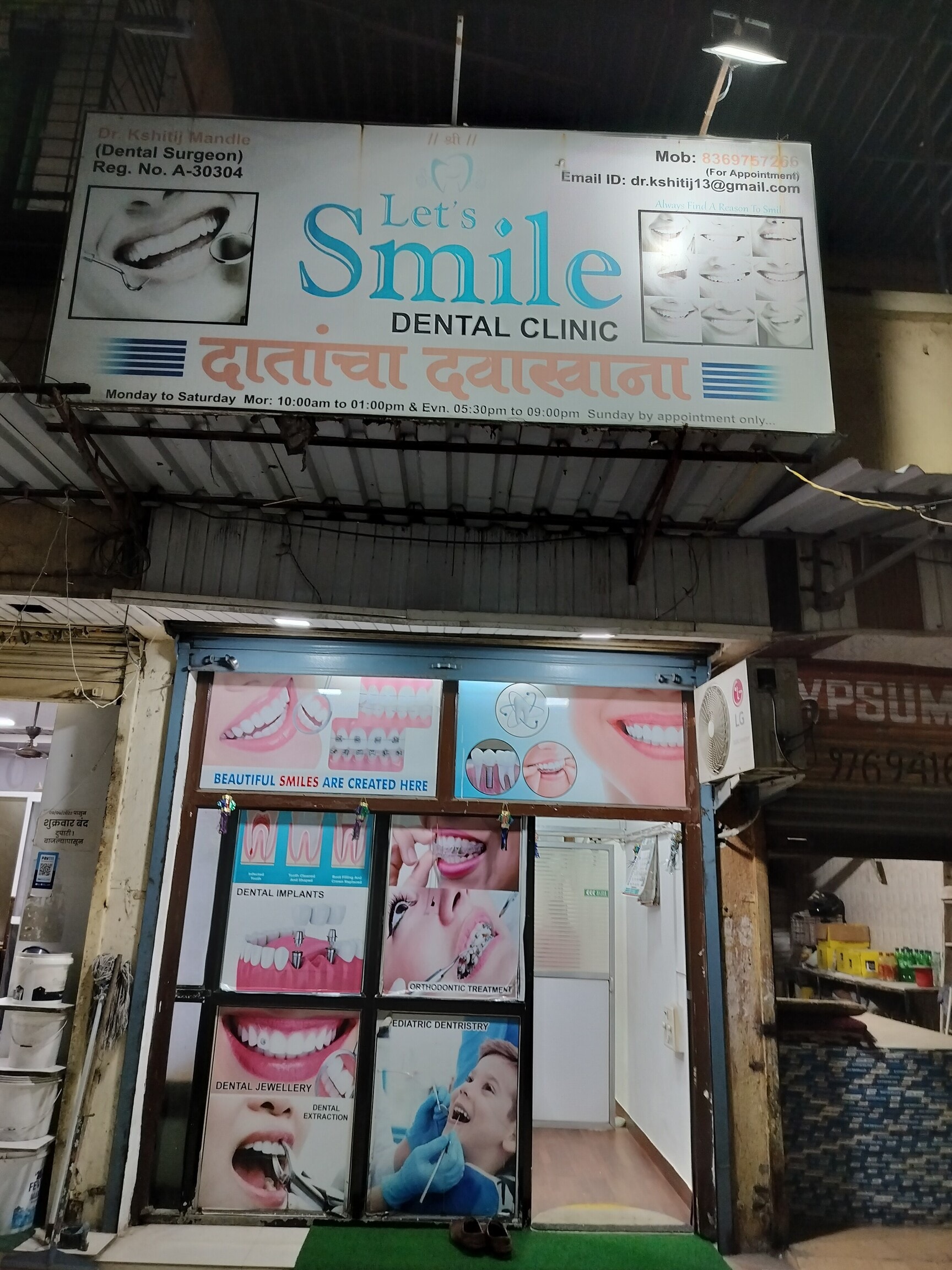 The Advantages Of Different Types Of dentistry in Dwarka