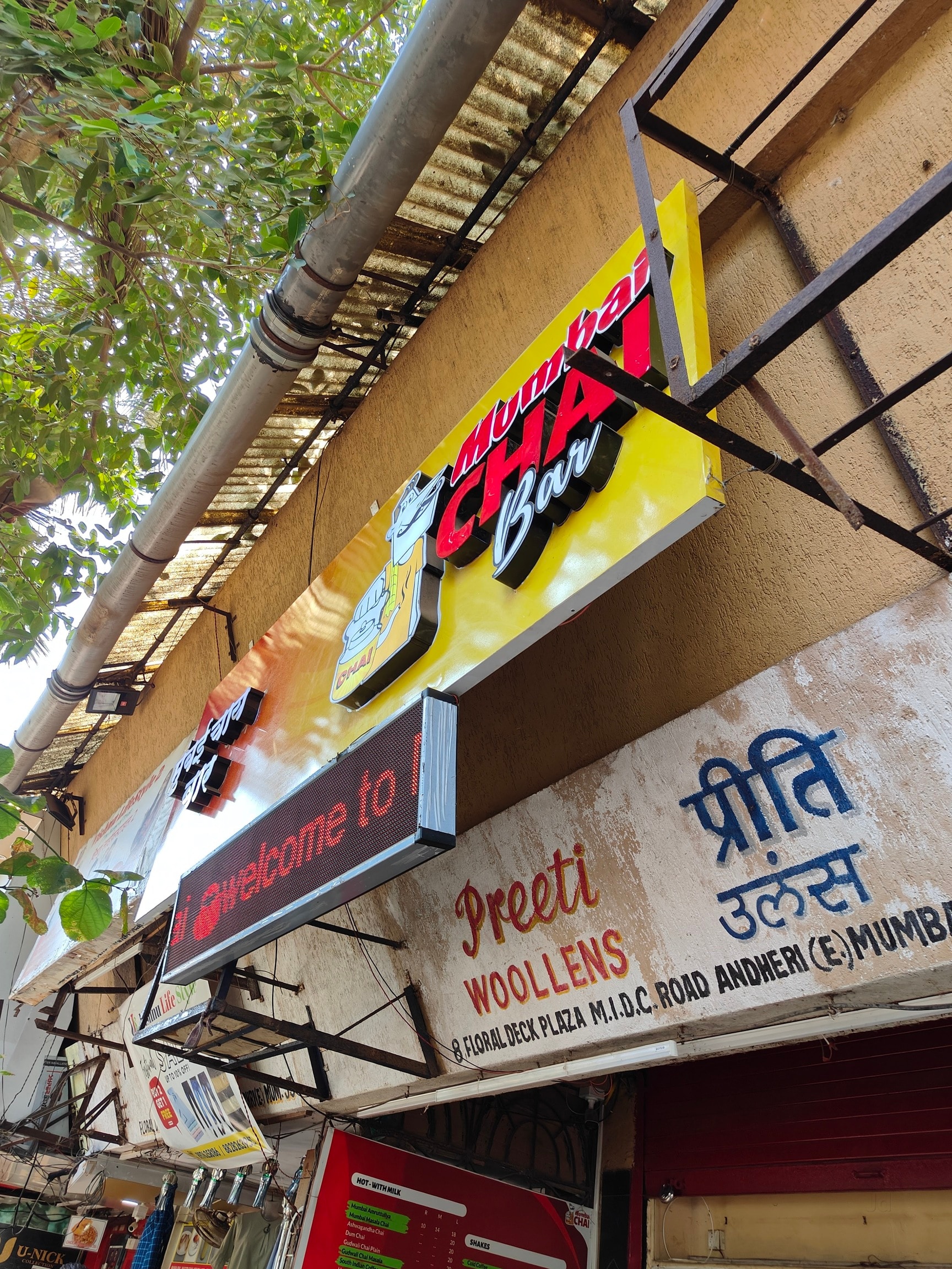 Top Coffee Shops in Mumbai Suburbs - Best Cafes near me - Justdial