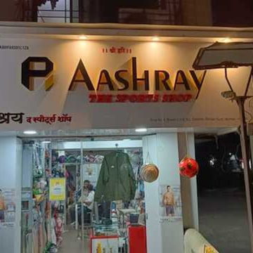 Adidas showroom in borivali west hotsell