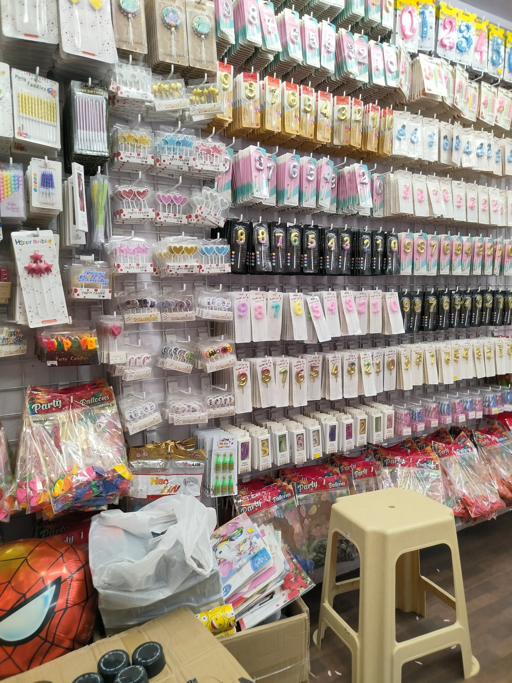 Balloon wholesale near me discount