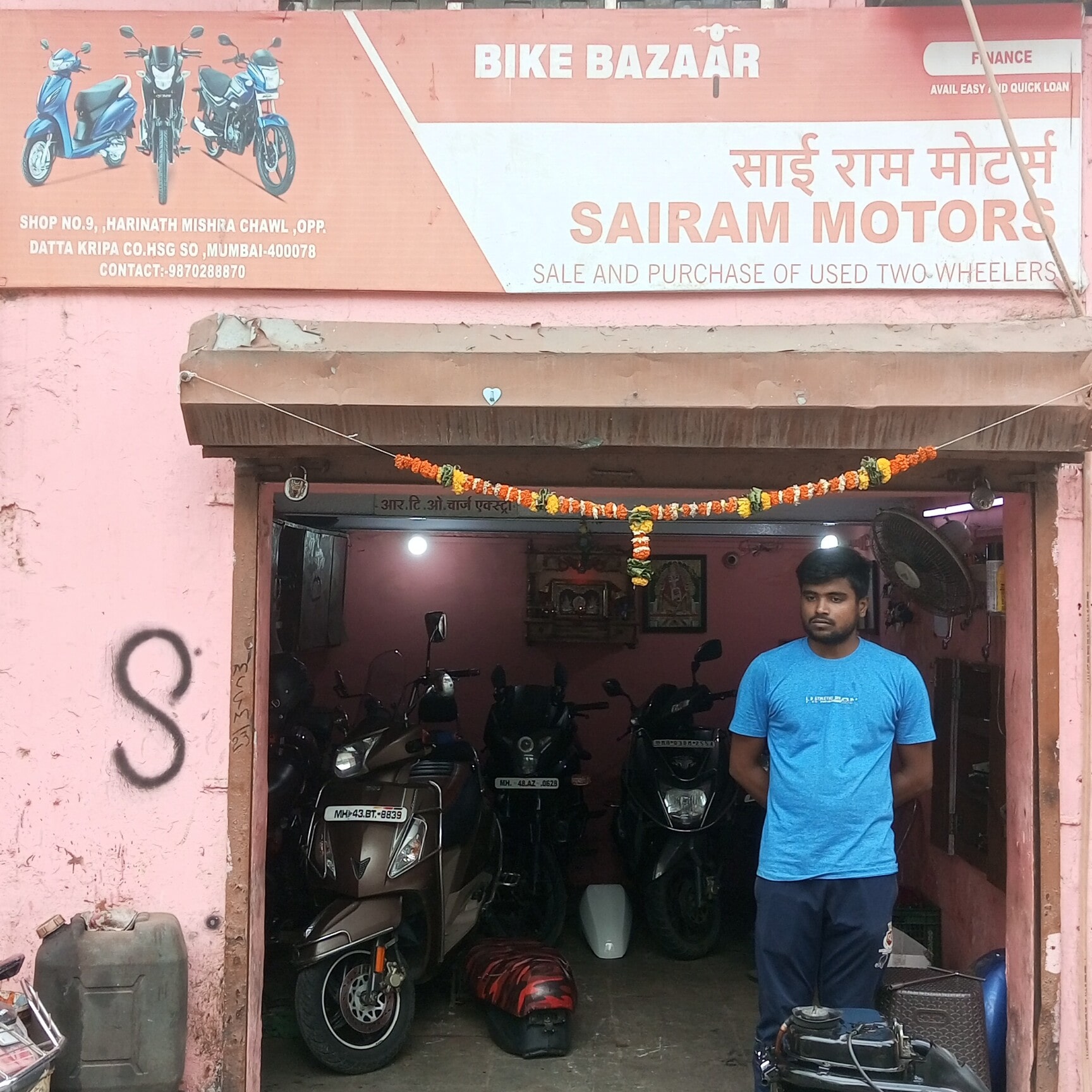 Top Second Hand Motorcycle Dealers in Mulund West Best Second Hand Bike Showroom Justdial