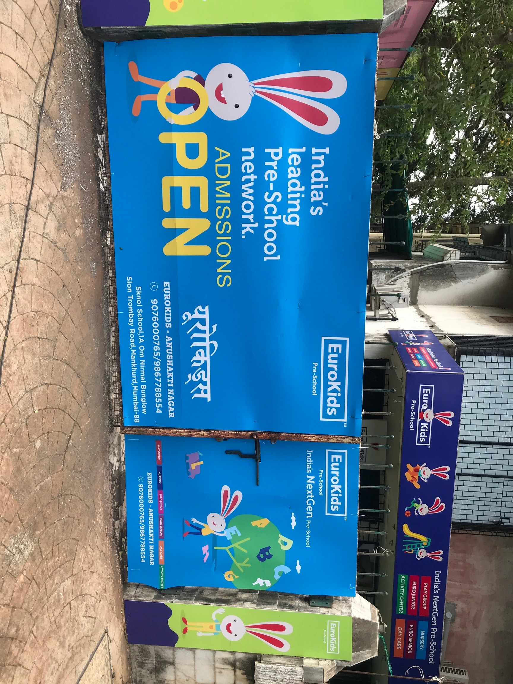 EuroKids Pre-School Mumbai - Anushakti Nagar