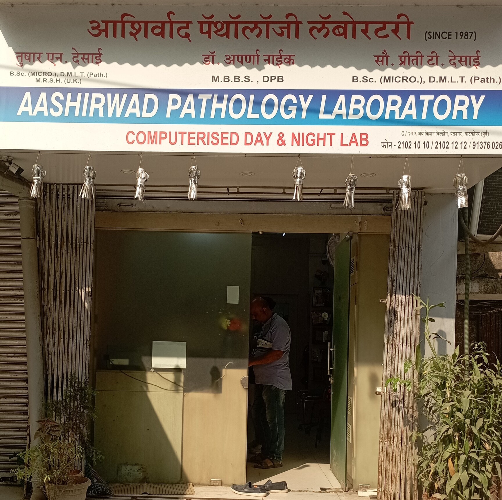 Lab view 10