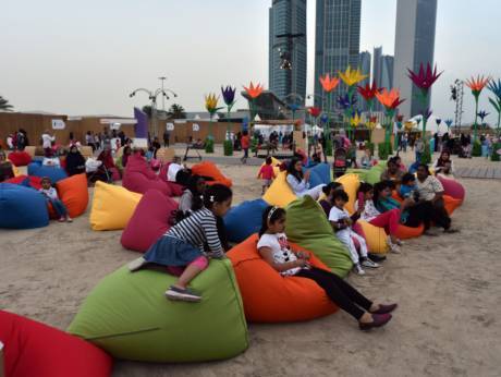 Bean bag shop in mira road sale