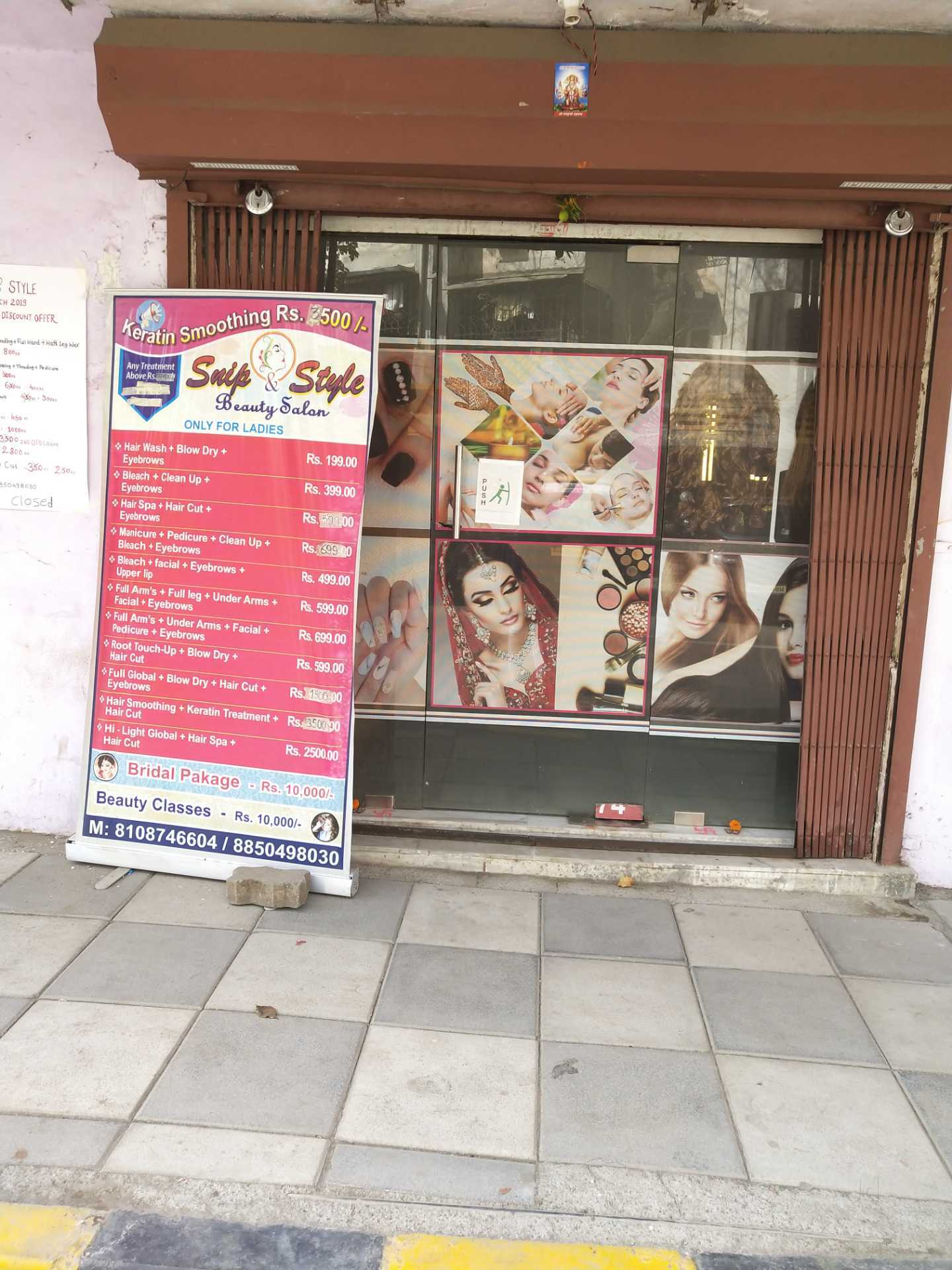 Snip Style Beauty Salon in Malad West Mumbai Best Beauty Parlours near me in Mumbai Justdial