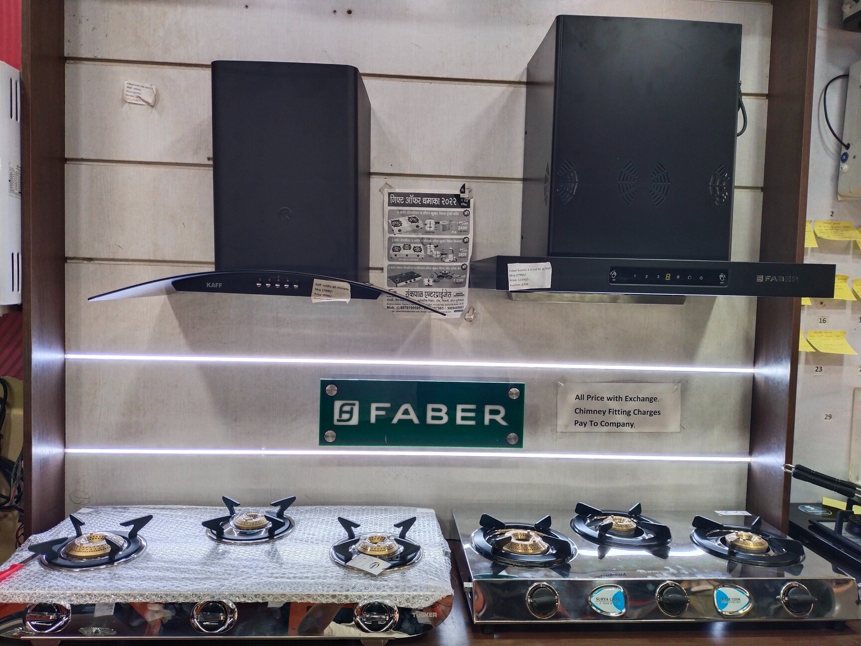 Top Butterfly Gas Stove Dealers in Mumbai Best Butterfly Gas Stove Dealers Justdial