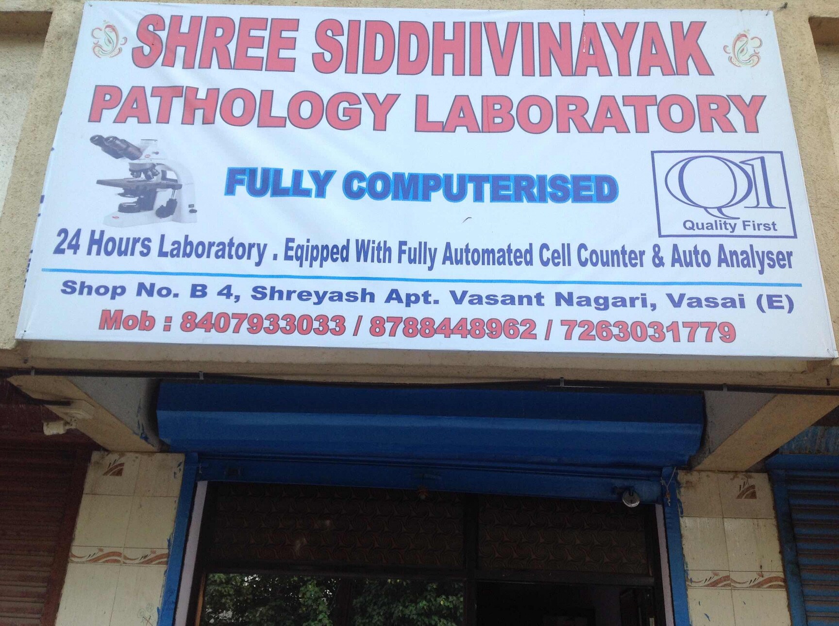 Lab view 4