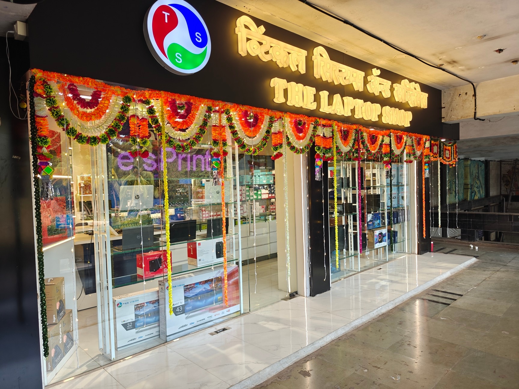 Top Computer Dealers in Vashi, Navi Mumbai - Best Computer Desktop