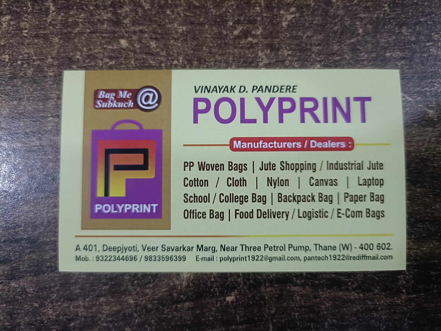 Top Pp Woven Bag Manufacturers in Solapur Justdial