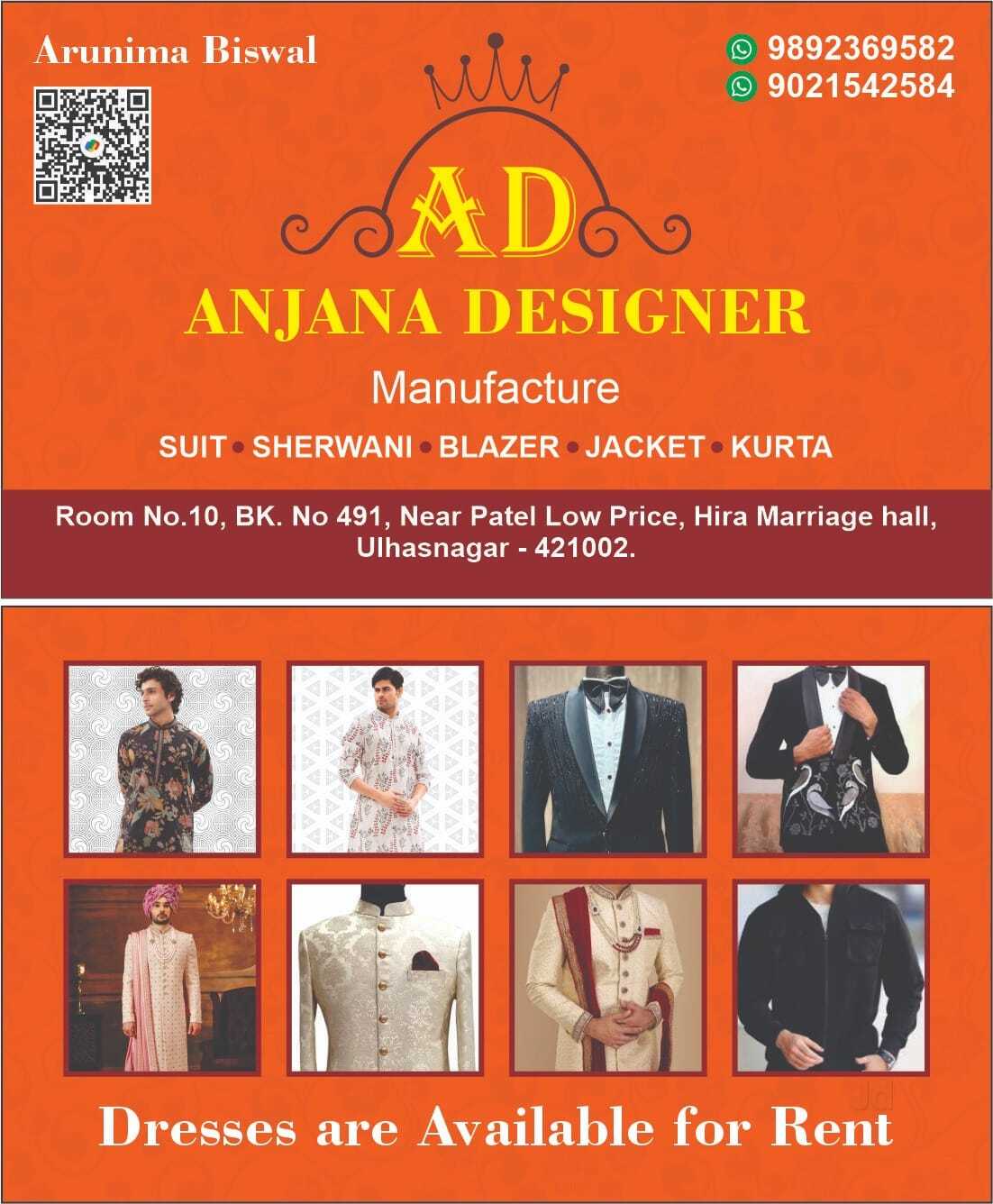 readymade blazer near me