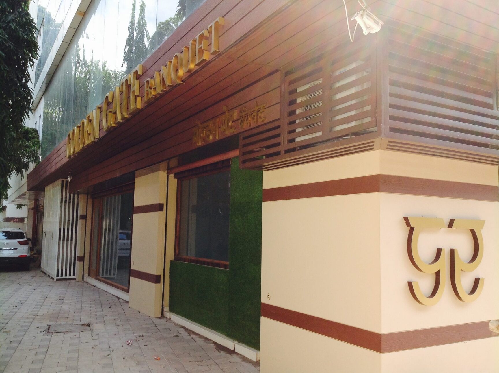 golden tobacco factory vile parle The Newly Structured Studio available for Shooting  Here in the heart of Mumbai, We have launched the most advanced shooting floors Floor A 150 ft. x 120 ft. Height Sidharth Malhotra spotted looking suave