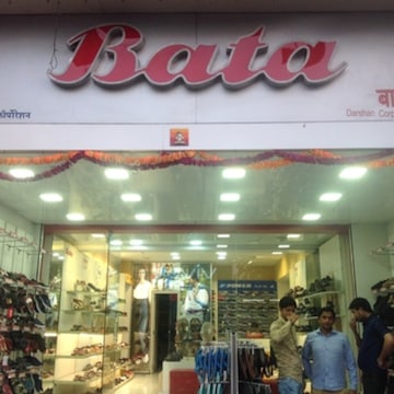 Bata shop in borivali west on sale