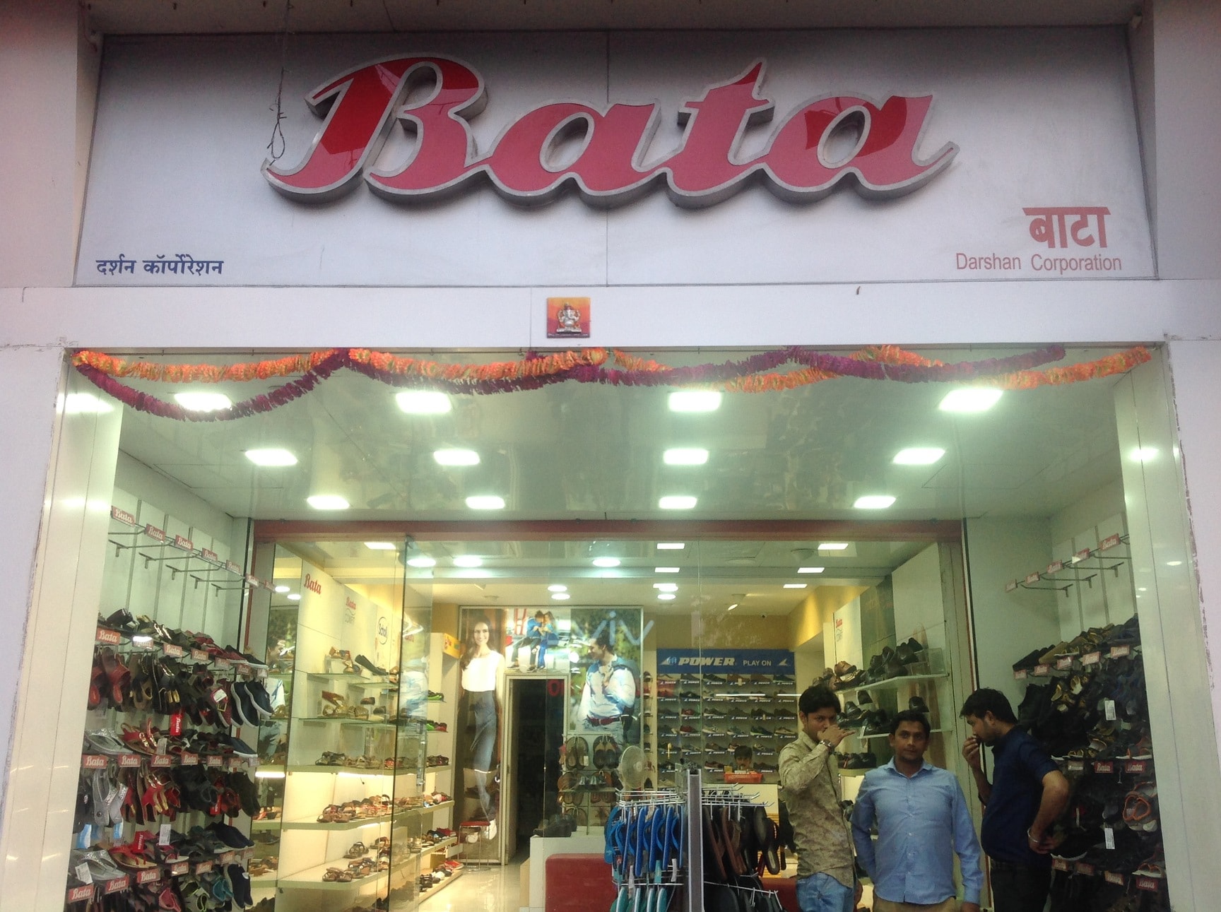 Borivali bata showroom on sale