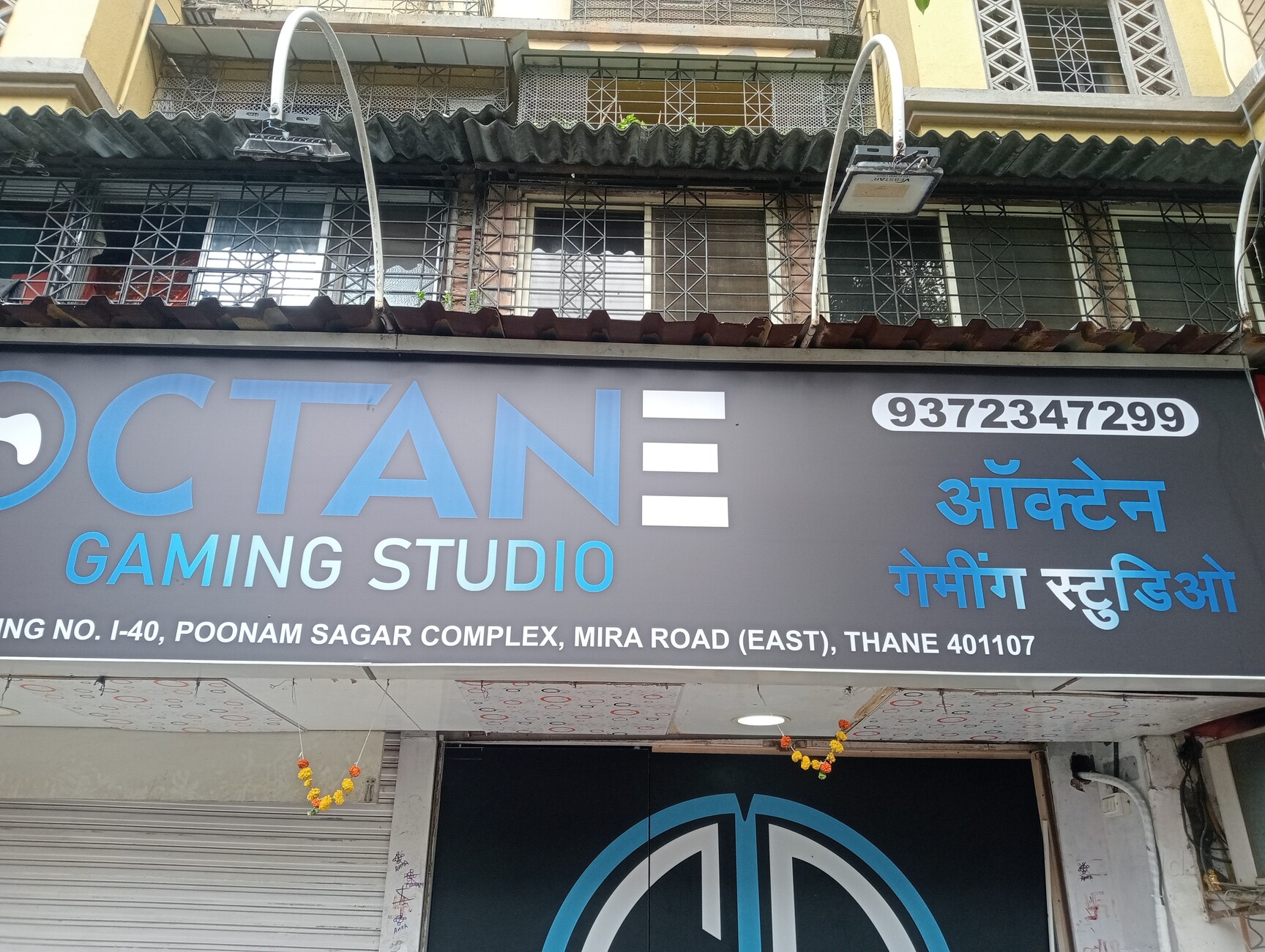 Octane Gaming Studio in Mira Road East,Thane - Best Gaming Zones near me in  Thane - Justdial