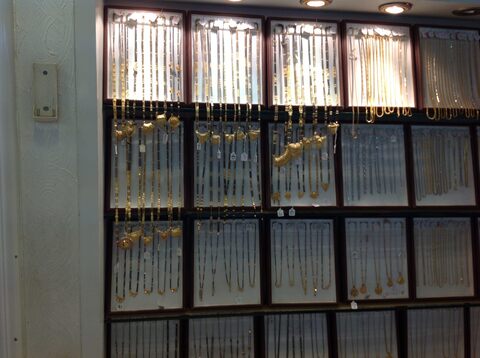 South Jewels India Pvt Ltd in Chembur East Mumbai Best Diamond Jewellery Showrooms near me in Mumbai Justdial