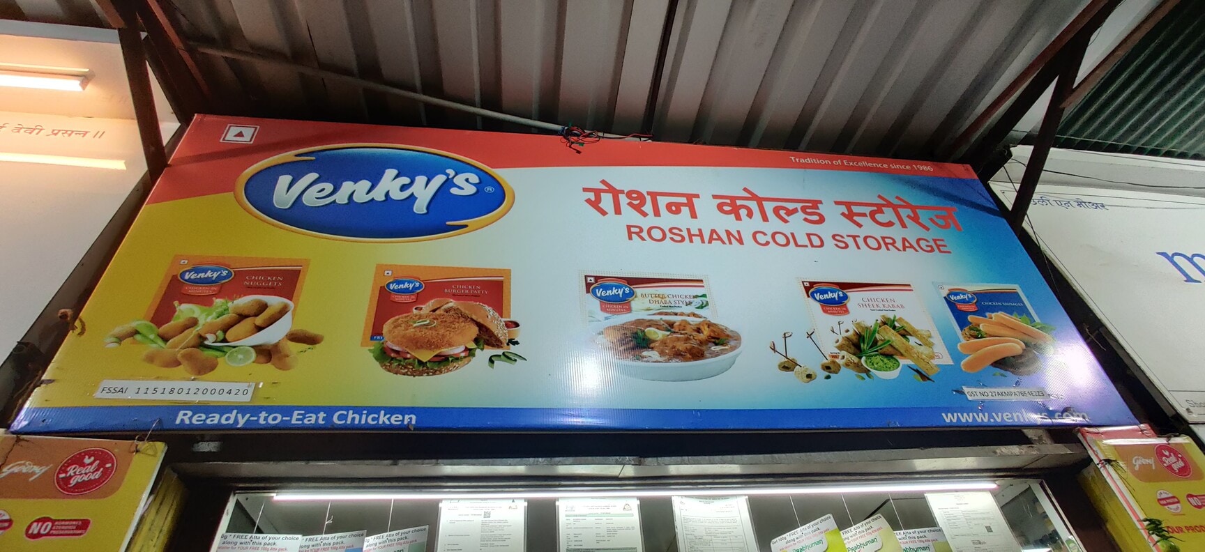Roshan Cold Storage in Borivali East,Mumbai - Best Broiler Chicken